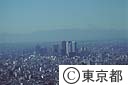新宿の高層ビルと富士山を望む（空撮）