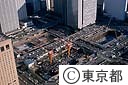 新宿の新庁舎の工事（空撮）