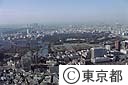 都庁上空より新宿（空撮）