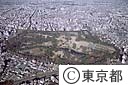 新宿御苑全景（空撮）