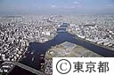 佃島上空、ＩＨＩ石川島播磨重工業の跡地は再開発の予定（空撮）