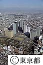 新宿ビル群のアップ、空地は都庁予定地（空撮）