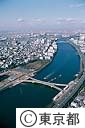 桜橋から隅田川上流を望む（空撮）