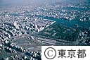 汐留跡地と浜離宮（空撮）