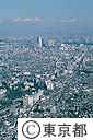杉並区から新宿方面を見る（空撮）