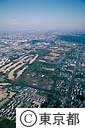 小金井公園付近地（空撮）