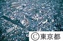 府中駅付近（空撮）