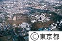神経病院、神経科学総合研究所、府中療育センター、府中病院、通称府中キャンパス（空撮）