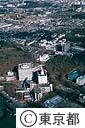 衛生局の府中キャンパス（空撮）