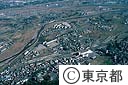 高幡不動駅周辺（空撮）
