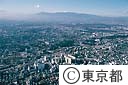 町田駅付近（空撮）