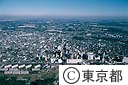 町田駅より東京方面を望む（空撮）