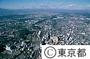 町田駅を通るＪＲ横浜線（空撮）