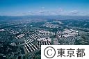木曽団地遠景（空撮）
