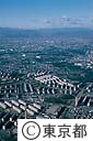 木曽団地（空撮）