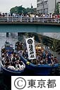 荏原神社のかっぱ祭りで、船に乗せられた御輿