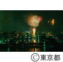 隅田川花火