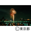 隅田川花火大会 蔵前橋より