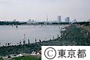 お台場海浜公園