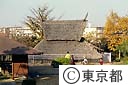 町田市の遺跡公園の古代住居の模型