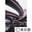 首都高速道路江戸橋インターの下を流れる日本橋川