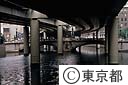 首都高速道路の下になってしまった日本橋