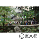 玉堂美術館外観