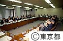 庁議室での庁議風景