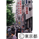 兜町の金融街