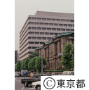 日本銀行の新館と旧館