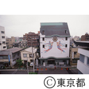 四階建ての墓、立体墓地