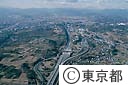 中央自動車道 八王子インター（空撮）