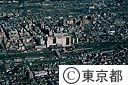 八王子駅付近（空撮）