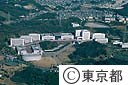 中央大学全景（空撮）