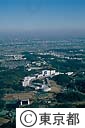 中央大学付近（空撮）