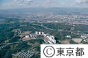 八王子市、中央大学付近（空撮）