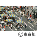 銀座の歩行者天国