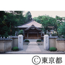 国分寺