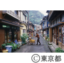 波浮の町並み