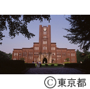 東京大学安田講堂
