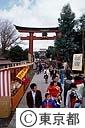 富岡八幡に初詣に来た家族