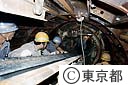 下水道本管の工事