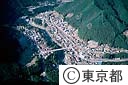 御岳の町なみ（空撮）