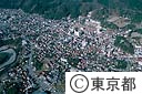 青梅の町なみ（空撮）