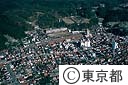 青梅駅付近（空撮）