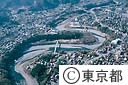 青梅市内の多摩川（空撮）