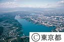 多摩湖（空撮）