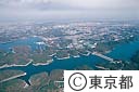 村山貯水池（多摩湖と狭山湖）（空撮）