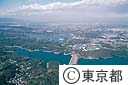 村山貯水池（多摩湖と狭山湖）（空撮）