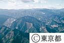 奥多摩の山々（空撮）